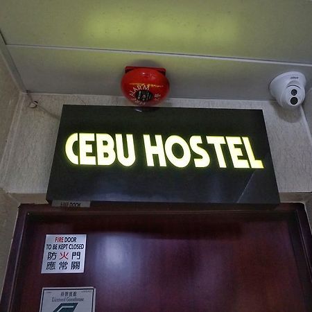 Cebu Hostel Hong Kong Extérieur photo